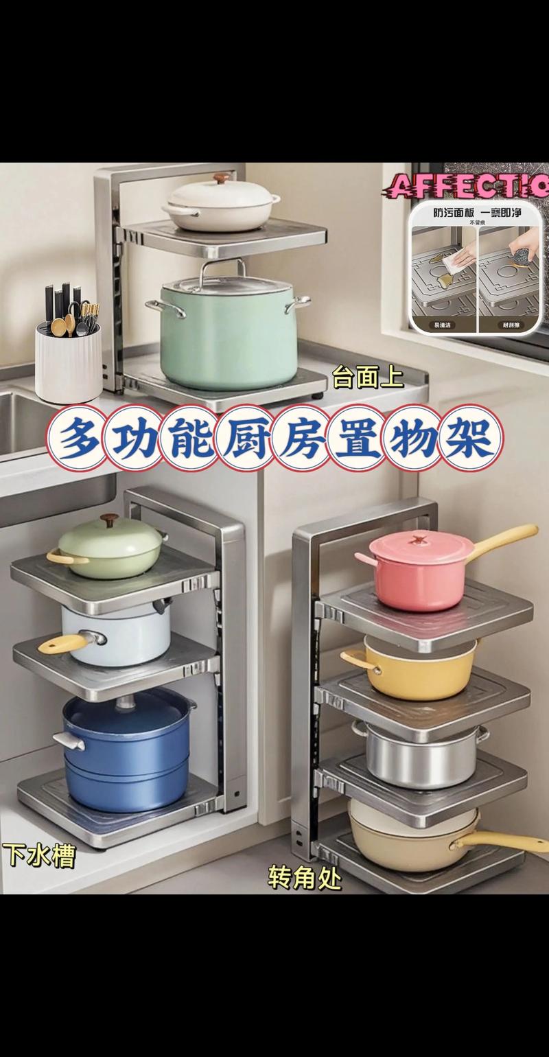 上海日用品批发市场的最新动态