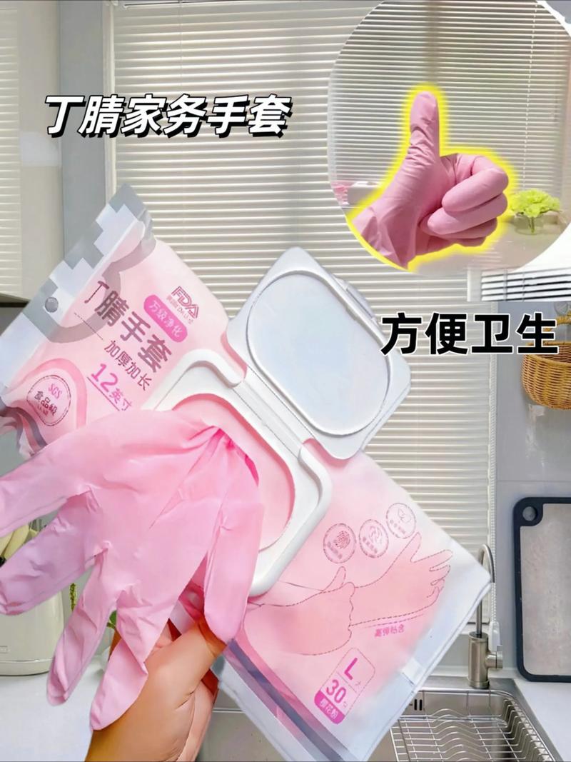 居家清洁小能手——选择适合的居家清洁用品