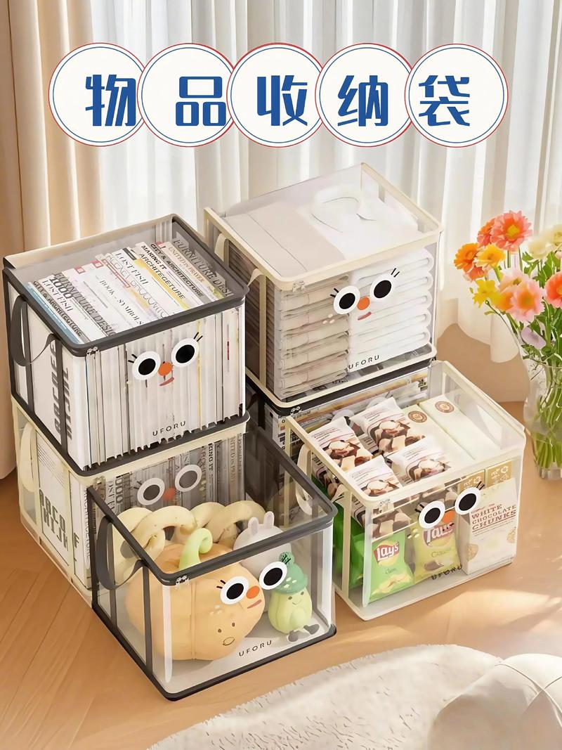 居家清洁小窍门：让你的家焕然一新